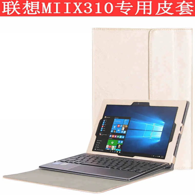 Модный чехол из искусственной кожи для 10 1 дюймового планшета lenovo MIIX 310-10ICR miix 310 |
