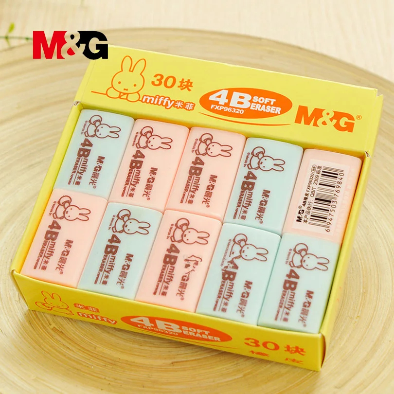 M & G Новое поступление ластики 4 шт. набор Miffy серия мультфильм розовый синий