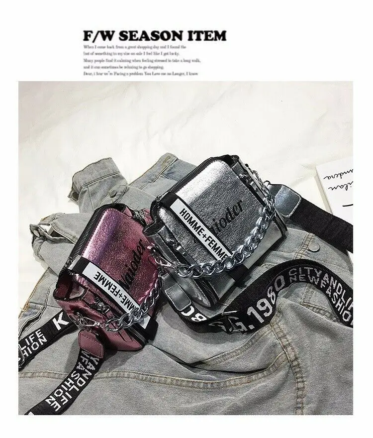 Новинка 2019 женская сумка на плечо кошелек модная в уличном стиле из