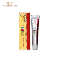 4pcs yiganerjing children cream without box hot sell skin care products dermatitis eczema pruritus ointment for baby adults