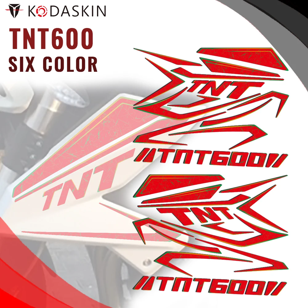 KODASKIN Benelli TNT 600 модифицированный наклейки в виде ракушки для топливного бака