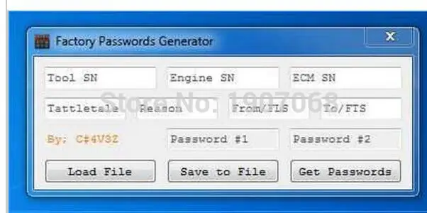 100% ET завод паролей генератор