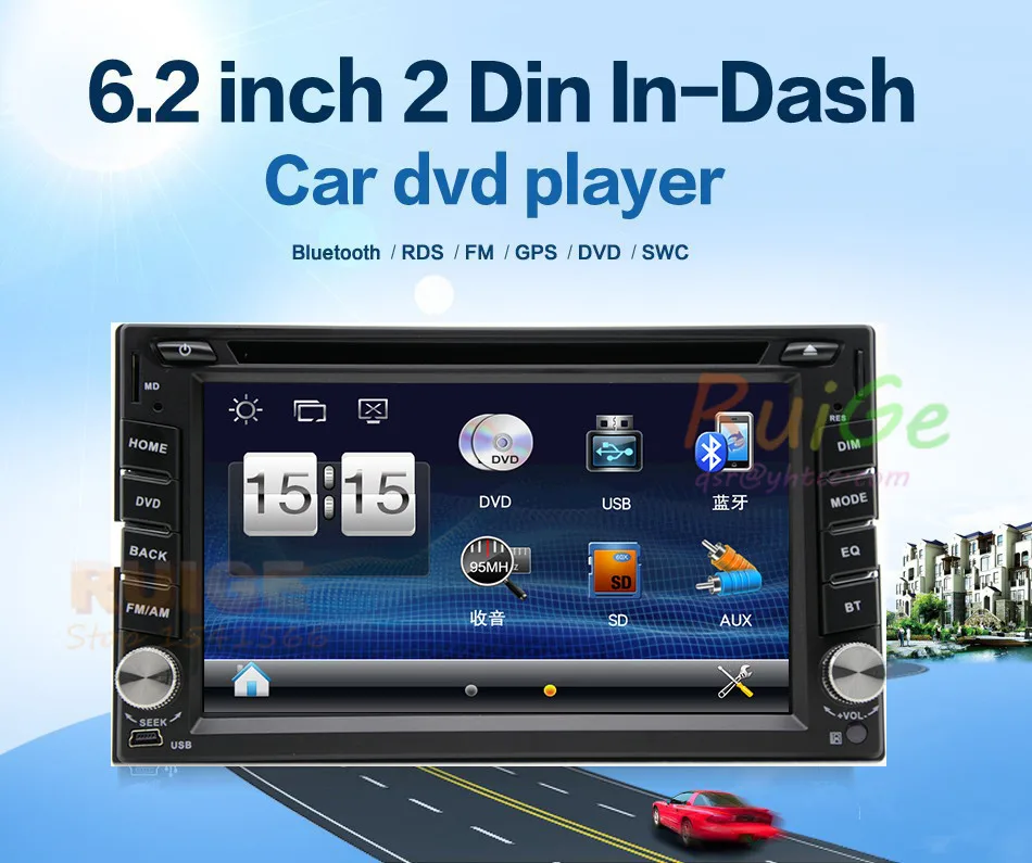 Автомобильный DVD плеер GPS радио Bluetooth 2 din универсальный для X TRAIL Qashqai x trail juke nissan