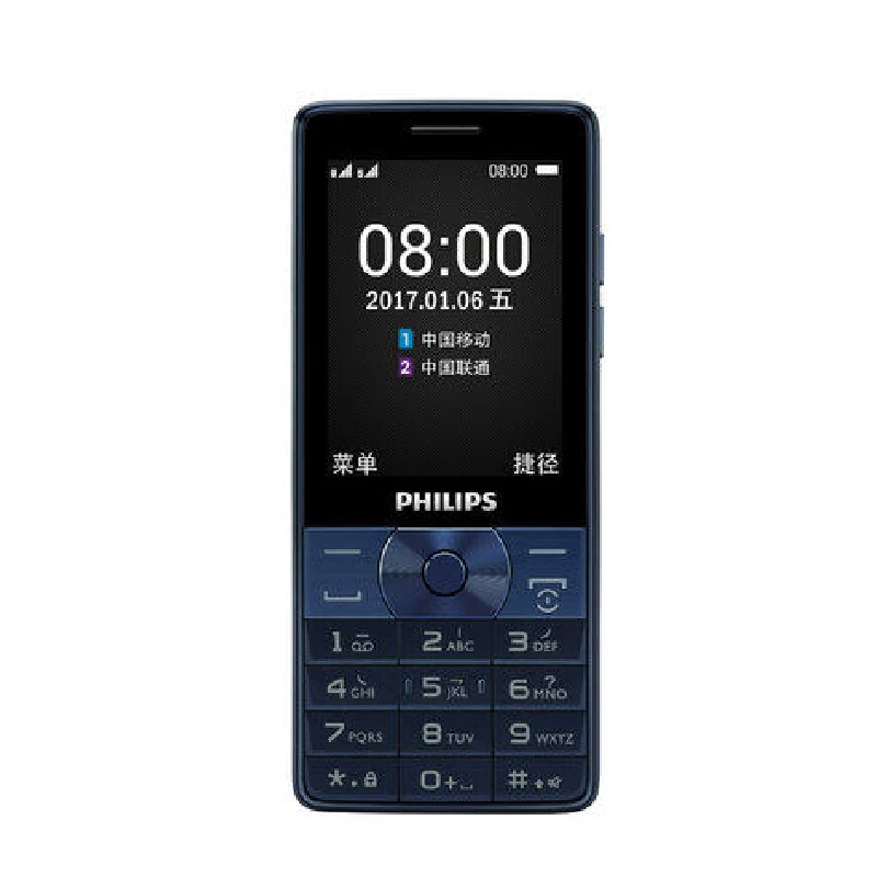 Оригинальный телефон Philips E571 с клавиатурой MTK 2 8 дюйма 3160 мА/ч батарея fm радио