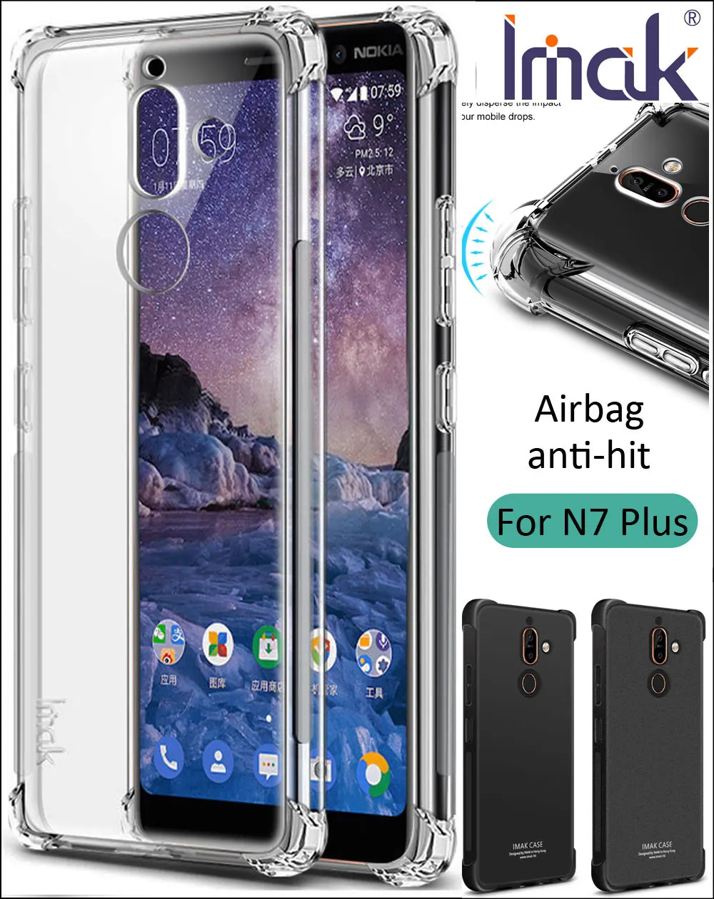 IMAK подушка безопасности Чехол для Nokia 7 Plus ударопрочный противоударный Мягкий ТПУ