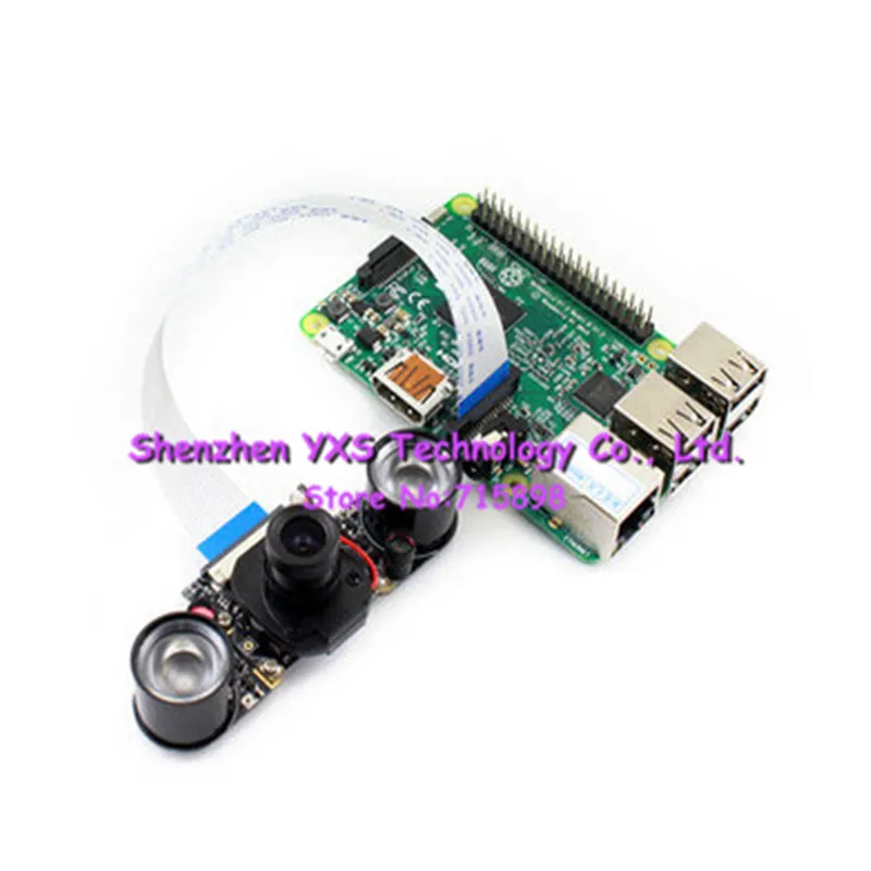 Для Raspberry PI Модуль камеры ночного видения IR-CUT ИК-фильтр OV5647 модуль может быть