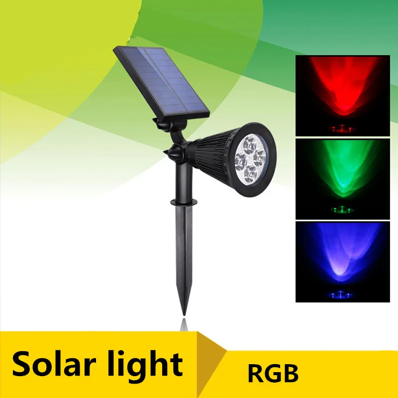 RGB LED Солнечный газон свет 4 светодиода на солнечной энергии Водонепроницаемый