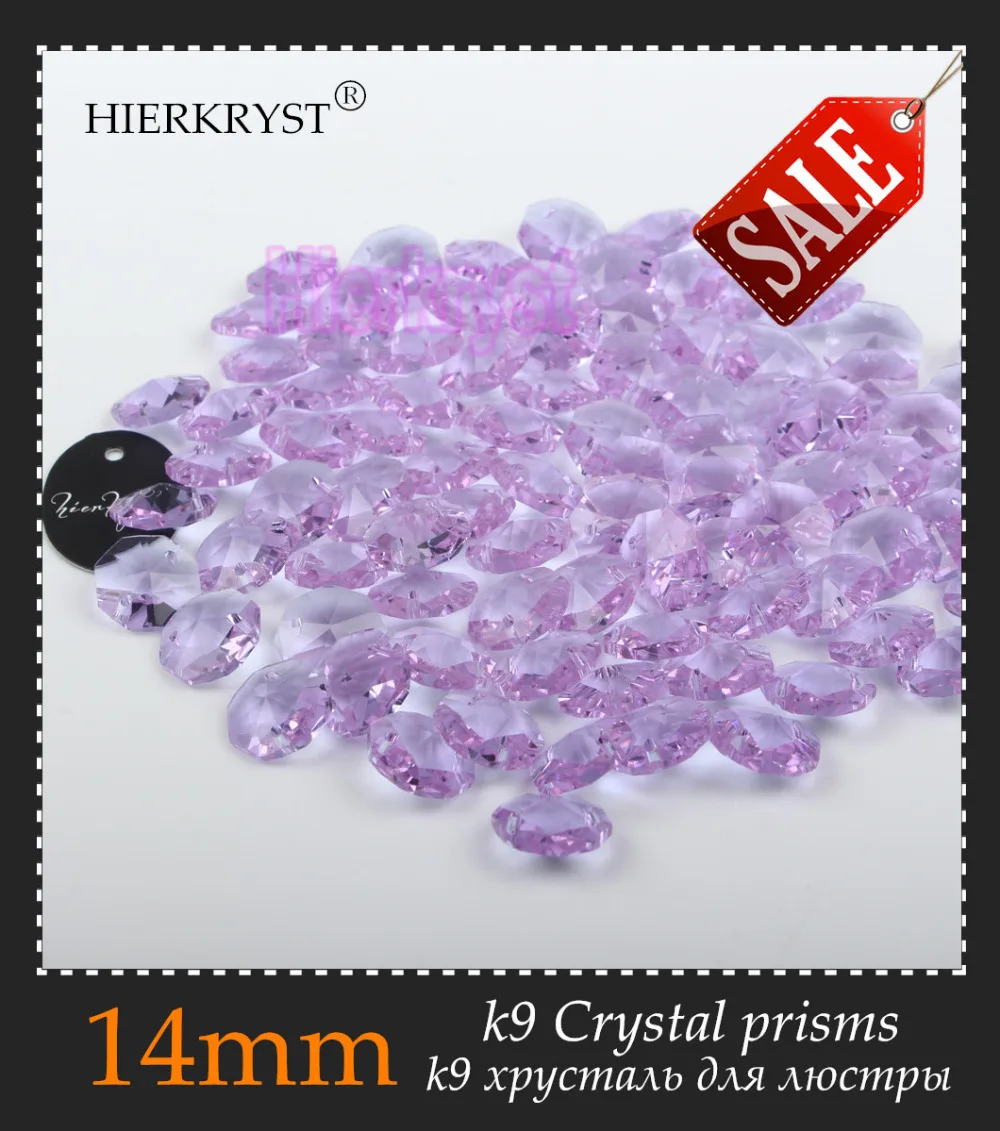 

HIERKRYST 100 pcs 14 mm Octagon Beads Crystal Glass Chandelier Parts Rainbows Maker Prisms Pendants Connectors Purple #03