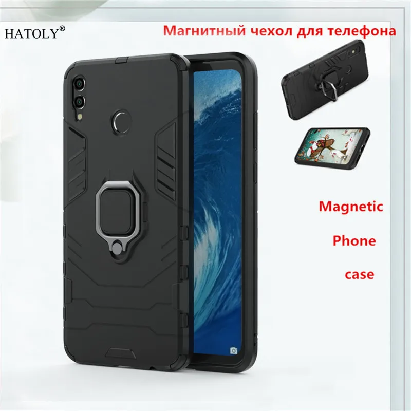 Чехол для Huawei Honor 8X Max с магнитным кольцом на палец защитный чехол жесткий бампер
