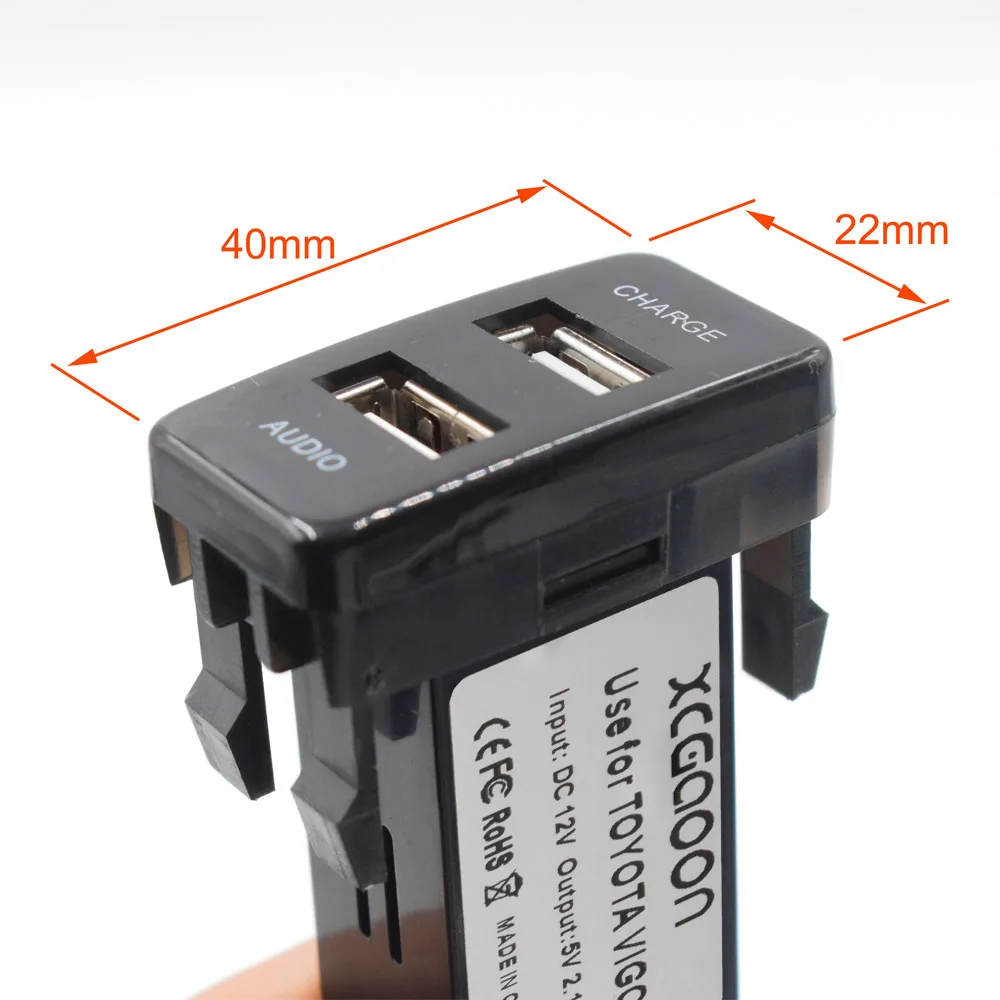 Специальное автомобильное зарядное устройство XCGaoon 5 в 2 1 а с USB интерфейсом