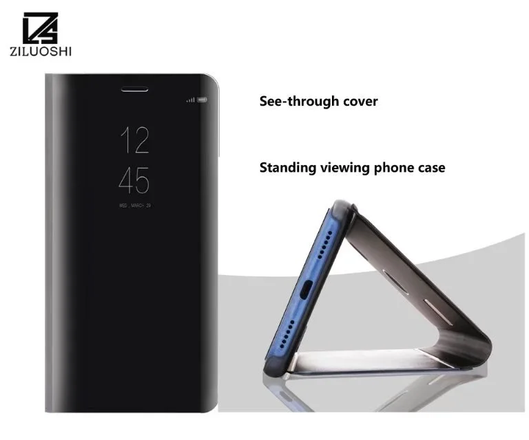 Зеркальная крышка экрана чехол для Huawei P8 Lite 2017 защитная накладка прозрачный вид