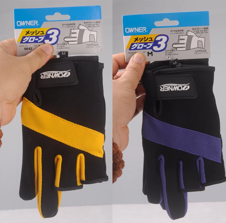 Перчатки без пальцев для походов, рыбалки, с разрезом, три перчатки, противоскользящие перчатки для походов, рыбалки, противоскользящие перчатки из импортной овчины