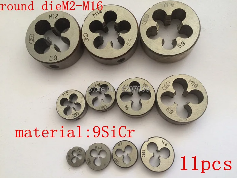 

11PCS/set M2-M16 9SiCr Metric threading die from Threading Tools Lathe Model Engineer Thread Maker for small workpiece