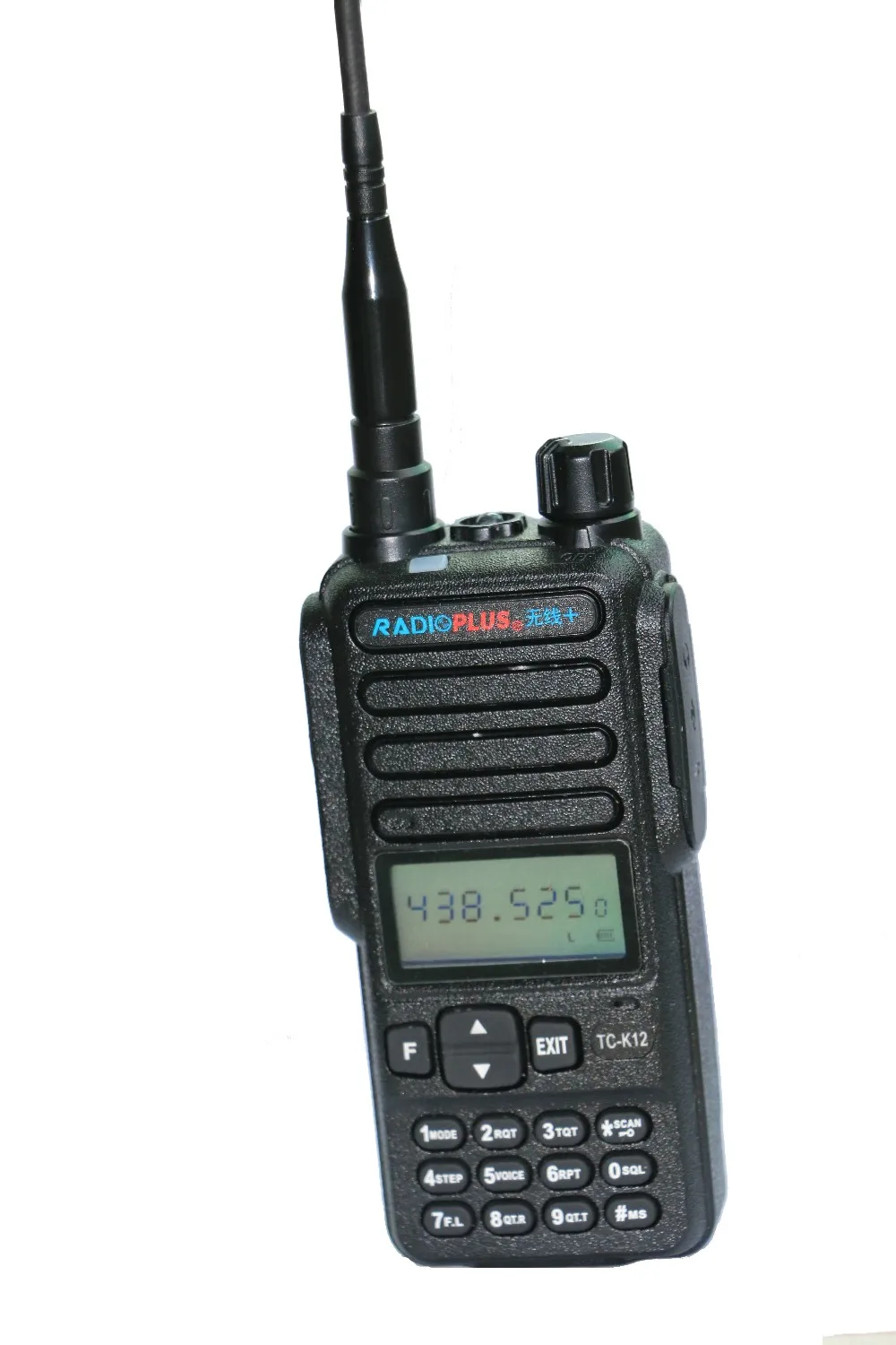 

The walkie talkie 12w Ham Radio TC-K12 fast distance UHF portable radio sister UV-8000D