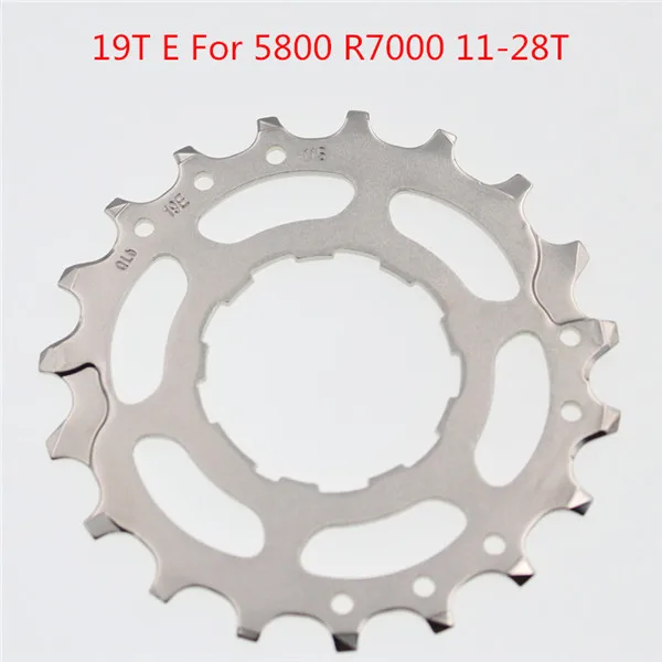 19T E for 5800 11-28 Shimano Ultegra 6800 кассета Звездочка CS-6800 R8000 5800 11 скоростей маховик запчасти замок Кольцо Звездочка колеса - Цвет: 19T E for 5800 11-28