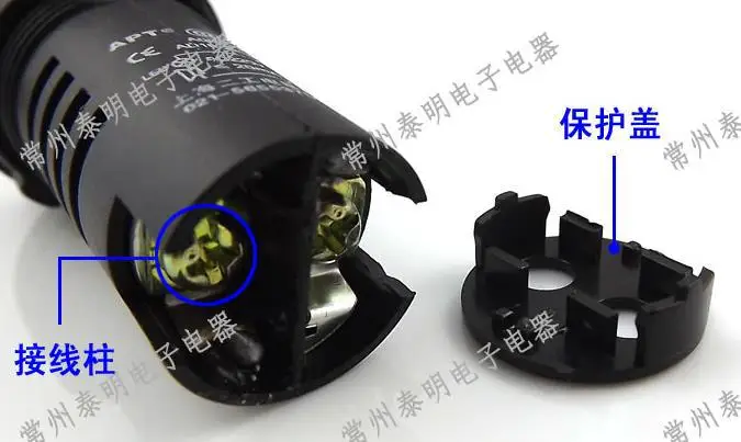 Бесплатная доставка! Звуковой сигнал и светильник сигнализация 12 В 24 в пост. Тока