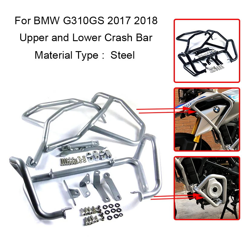 Для BMW G310GS 2017 2018 защита двигателя мотоцикла от протекания краш бар черная и