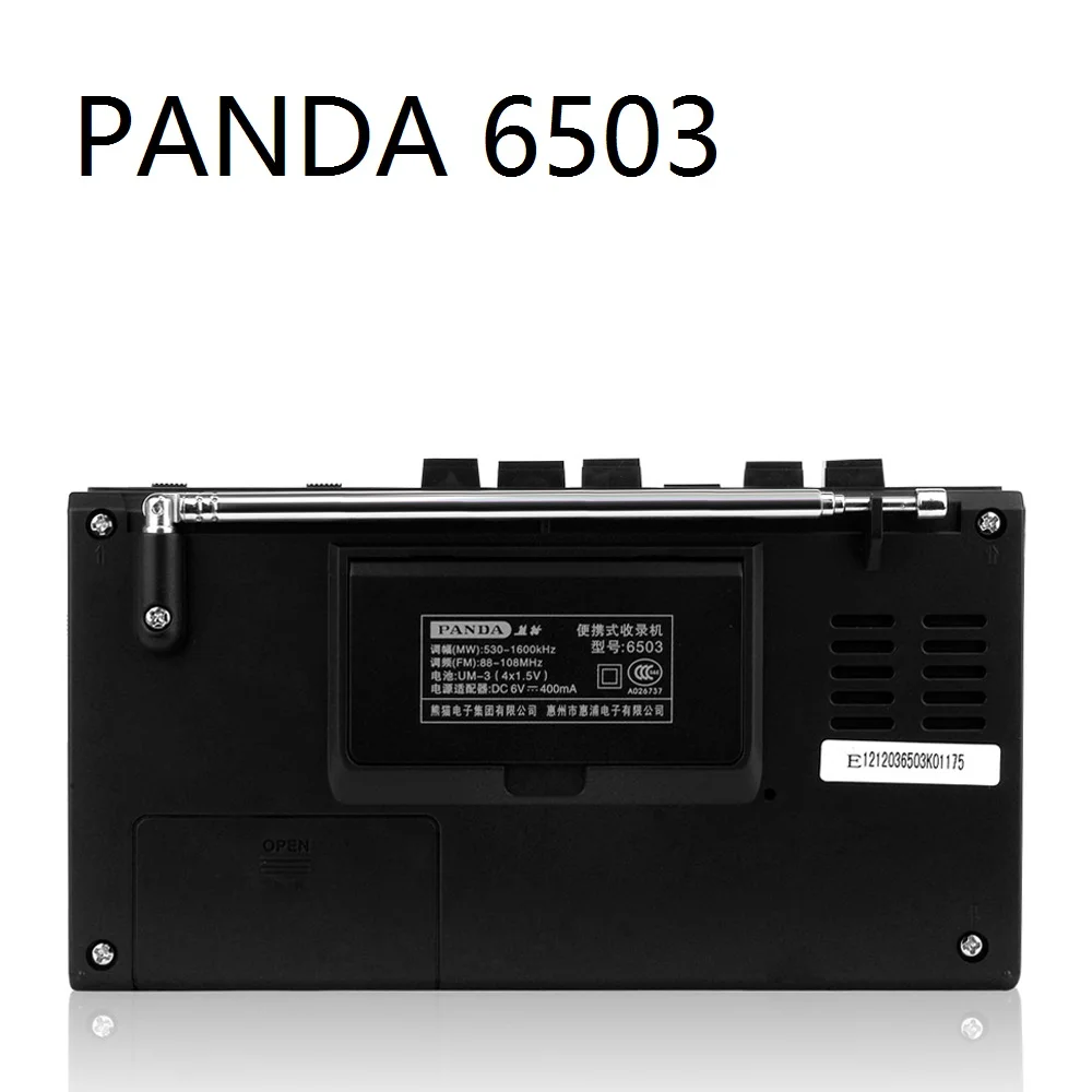 PANDA 6503 Радио Поддержка воспроизведения USB TF карта MP3 музыкальная лента машина