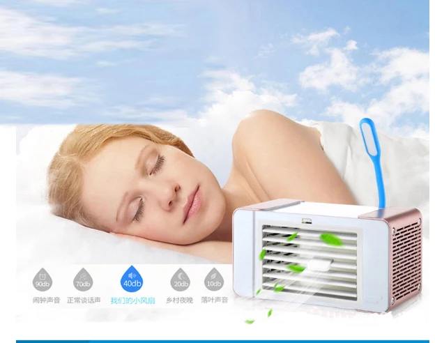 Вентилятор холодного воздуха с usb-зарядкой Мини тихий холодильник настольная