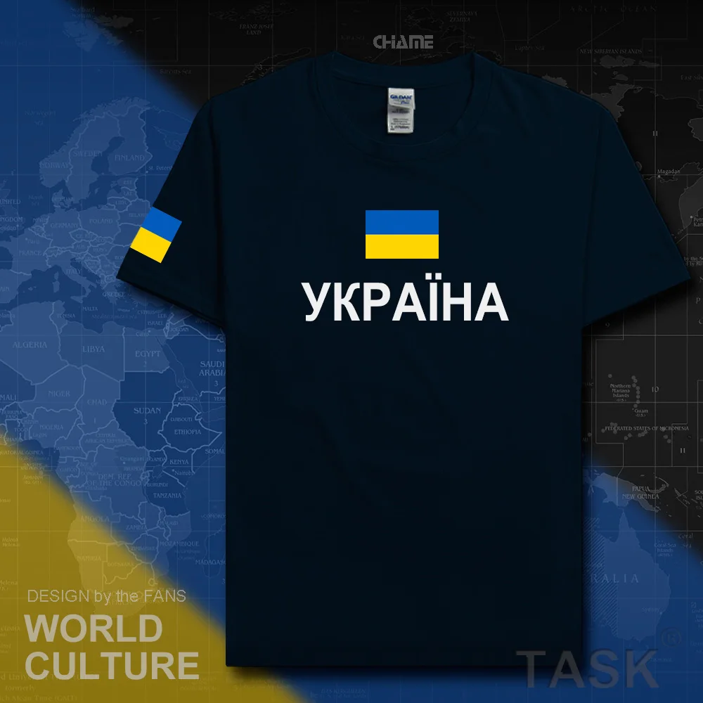 Украина украинская Мужская футболка Мода 2017 Джерси Национальная команда 100%