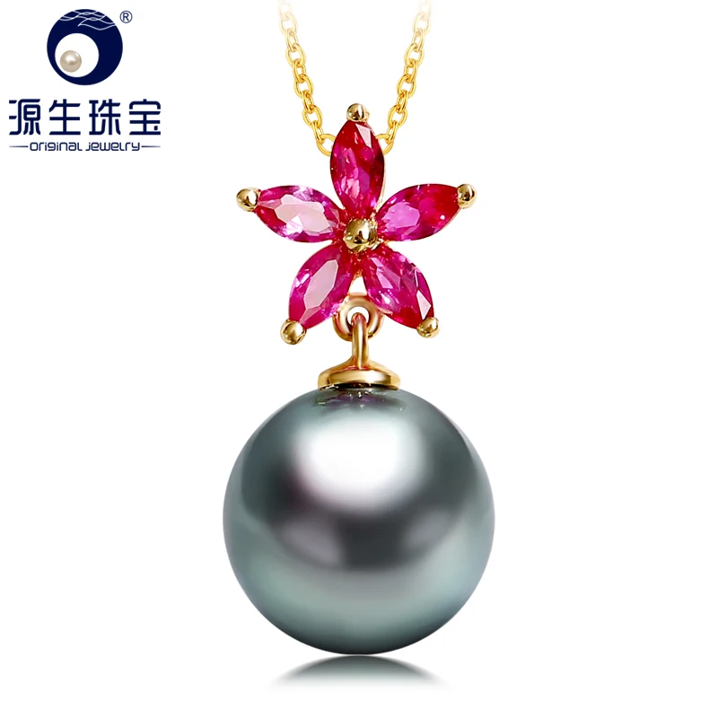 

YS 14K Solid Gold 10-11 mm Real Saltwater Tahitian Pearl Pendant Necklace Engagement Gift For Women