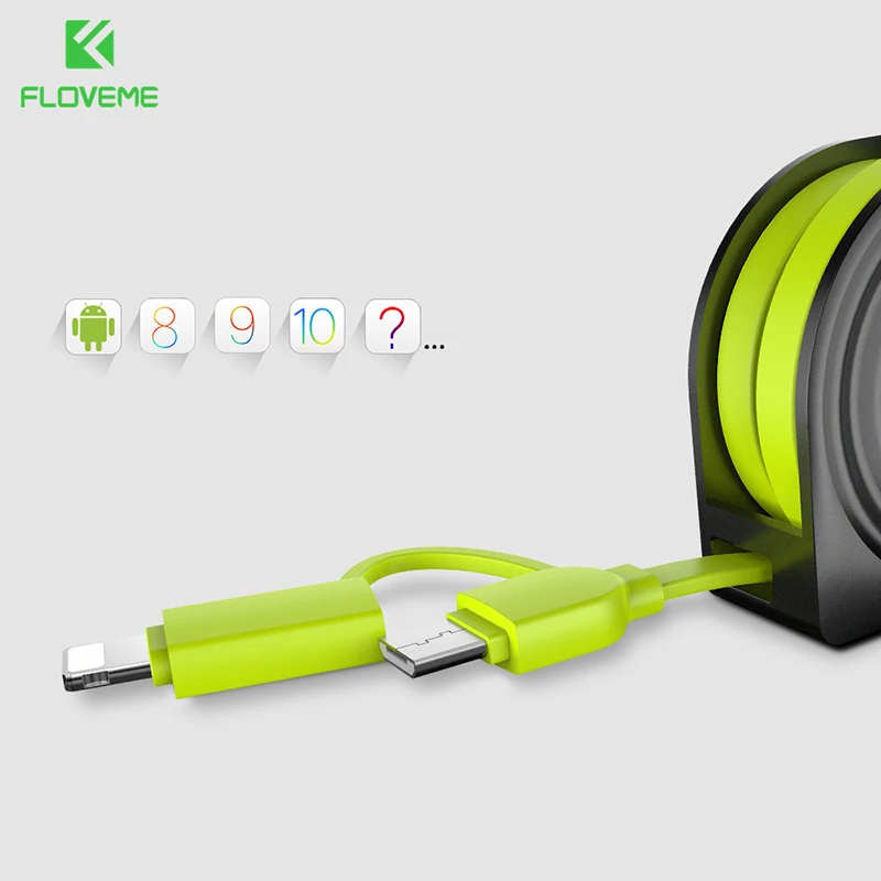 2 in 1 Dual Retractable Portable Fast Charging Telescopic Cable Wire for Apple Mobile Phone Charger Cord Adapter Micro USB | Мобильные