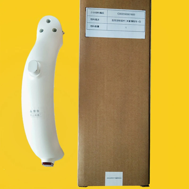Запчасти для скутера xiaomi mijia M365 Mudguard Kickstand материнская плата моторное зарядное