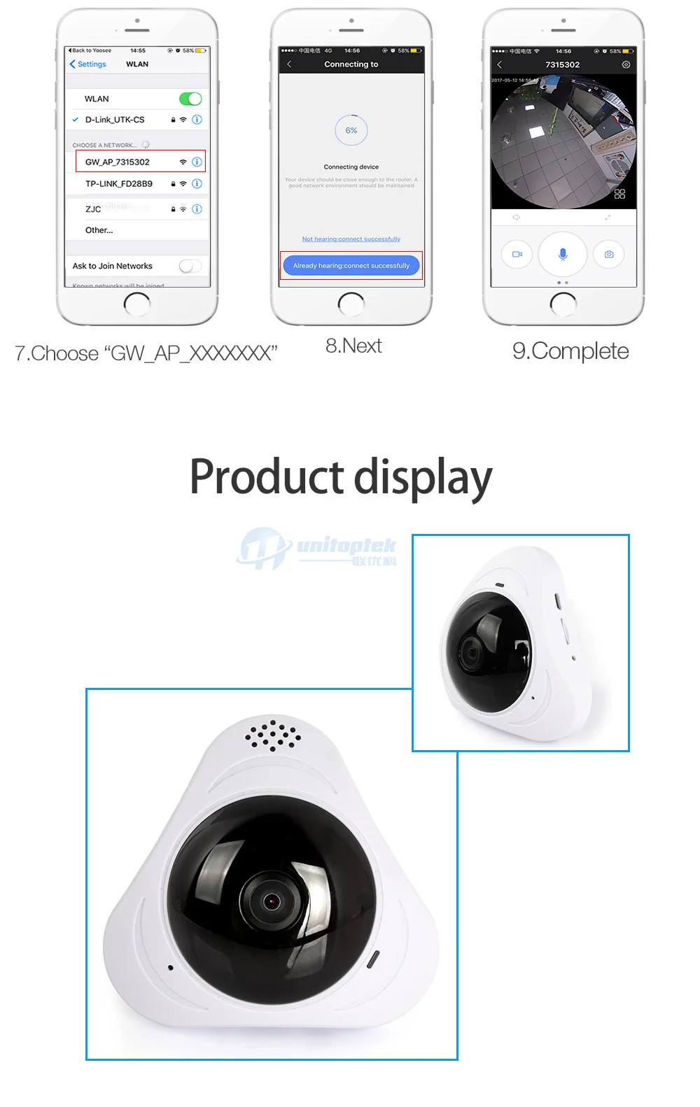 Панорамная wifi камера HD 960P Беспроводная VR 3D панорама ip-камера P2P безопасность Wi-Fi умная камера безопасности приложение YOOSEE радионяня
