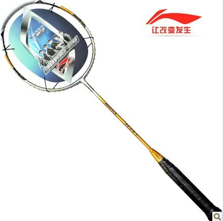 Free shipping (2 pieces/lot) lining N33II badminton racket li ning | Спорт и развлечения