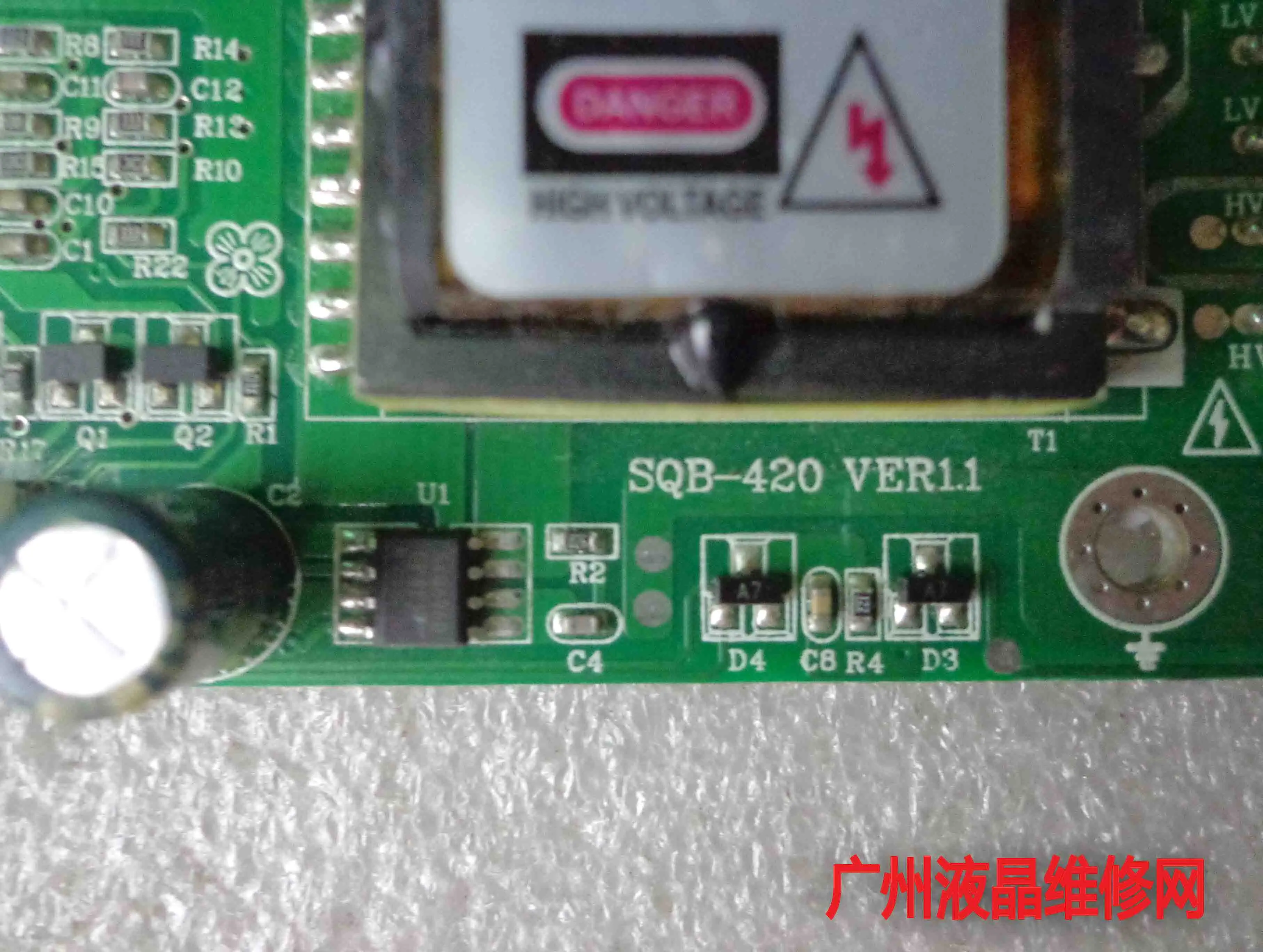 SQB 420 VER1.1 лампа высокого давления 4 большие лампы маленький рот общий от 15 до 24