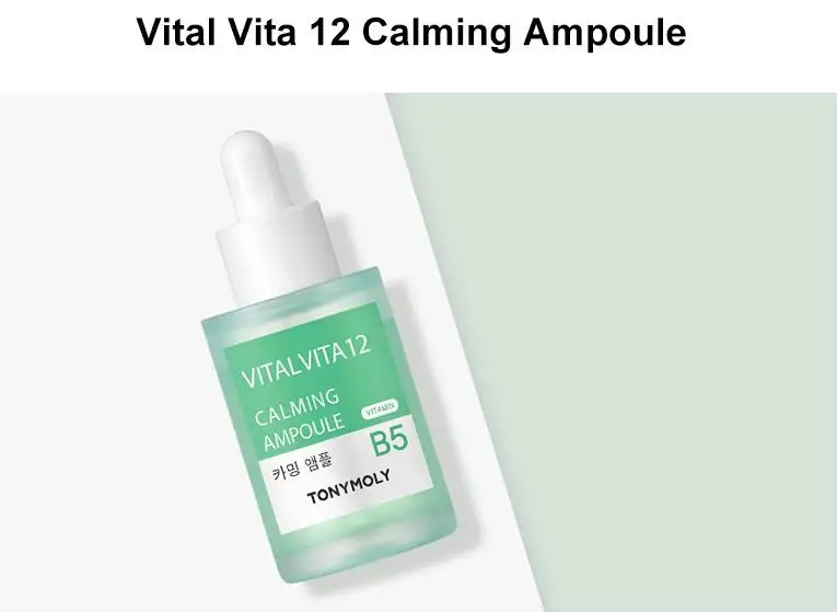 Calming 1pcs Корея Косметика Vital Vita 12 ампул 30 мл Сыворотка для лица витаминный крем устойчивое восстановление кожи против морщин, акне Лечение Уход за кожей - Вес нетто: Calming 1pcs
