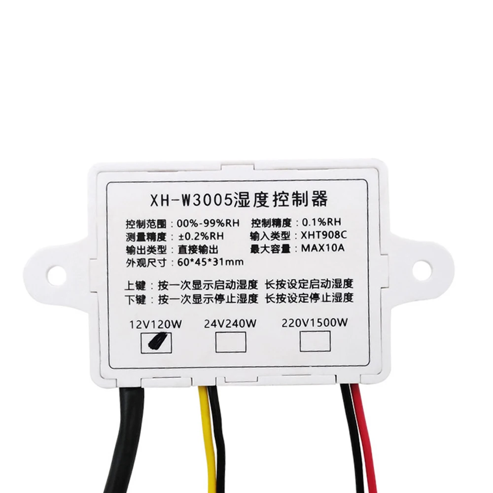 Цифровой регулятор влажности 220V 12V 24V гигрометр переключатель контроля влажности 0~ 99% RH гигростат с датчиком влажности