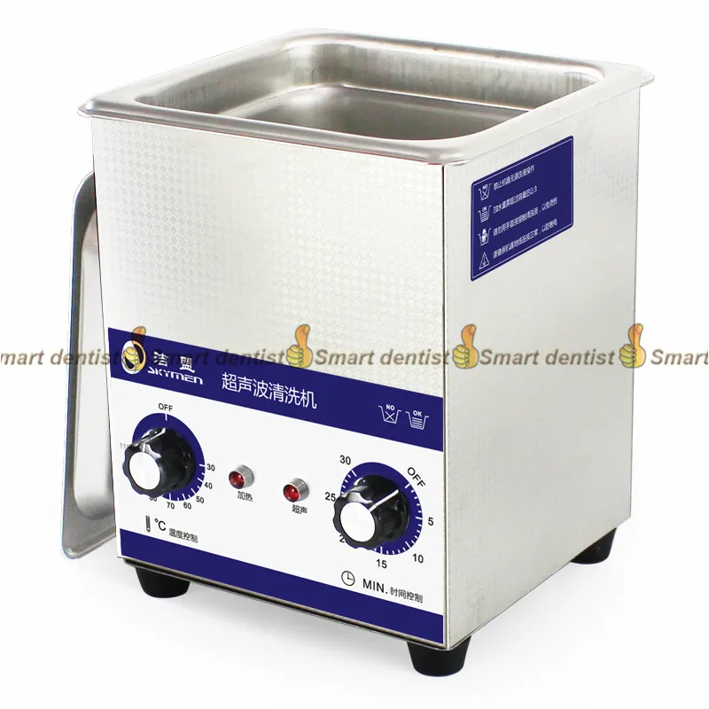 quality  Ultrasonic cleaning machine Household 80W Washing machine dentistry tool dentistry equipments dental supply