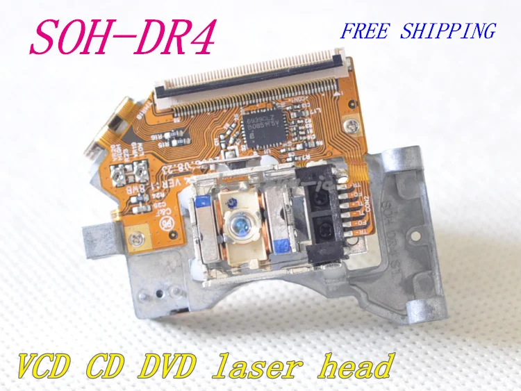 Новый оригинальный для DVD пикап SOH DR4 лазерные линзы оптические лазера запасные