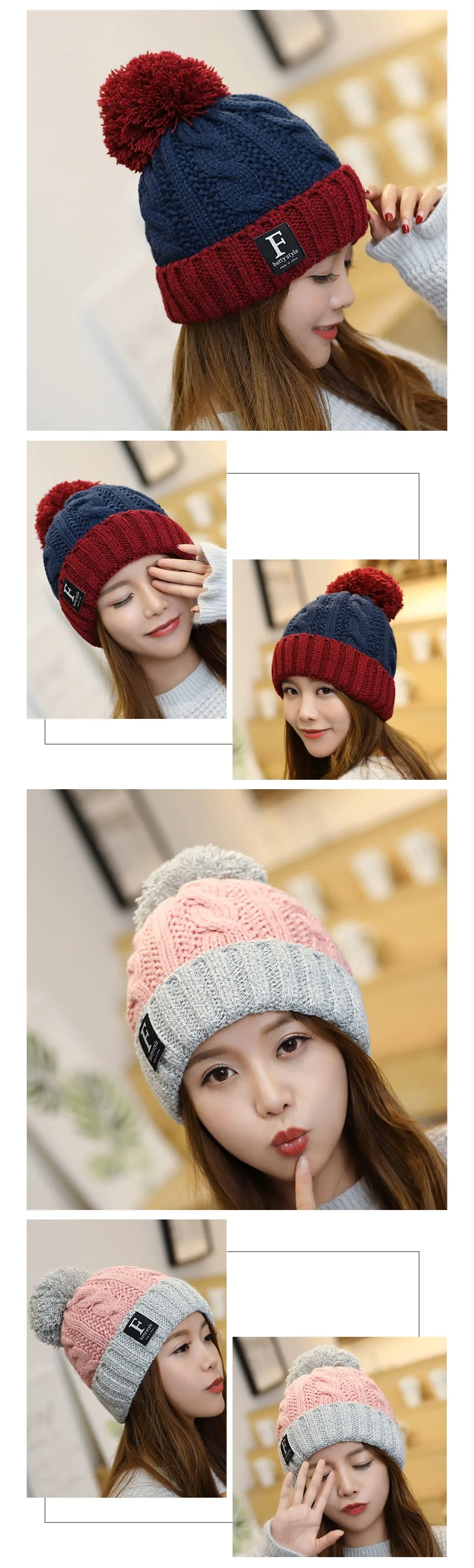 Winter Keep Warm Knitted Hat Women Outdoor Warm Double Color Cap Female Creative Pompom Decoration Cap Beanies