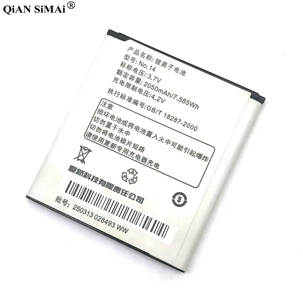 Новый высококачественный аккумулятор No.14 2050mAh для телефона Amoi N818 N820 N828 N821 N850 N828T +