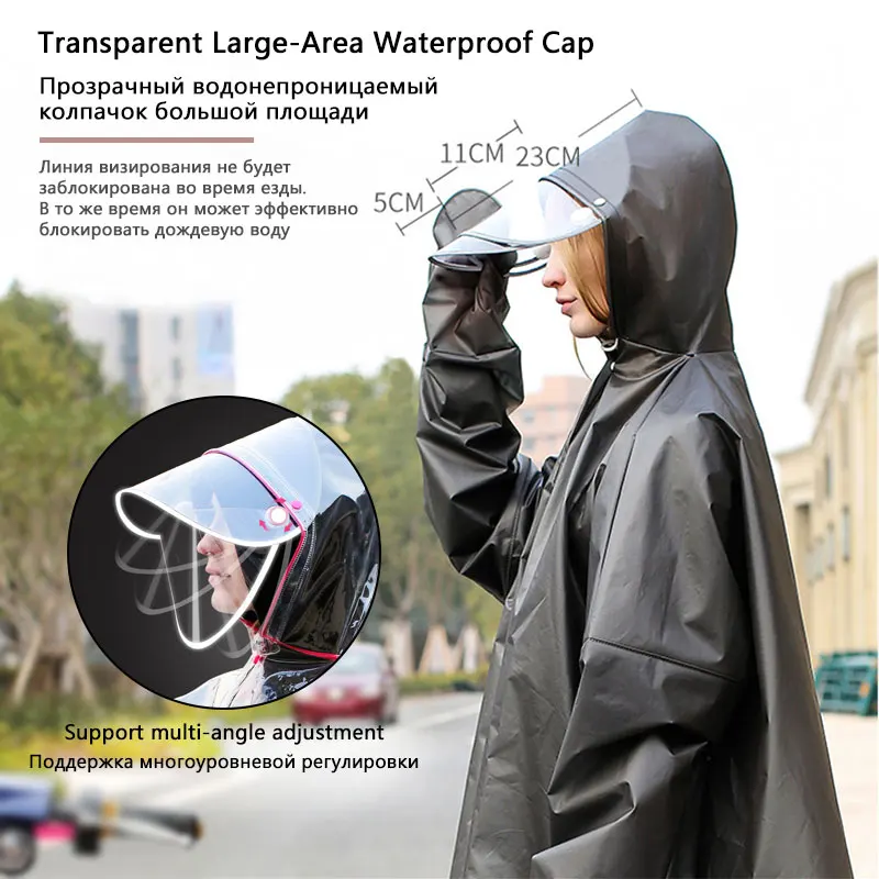 Креативный женский и мужской плащ светоотражающие края перчатки непроницаемые