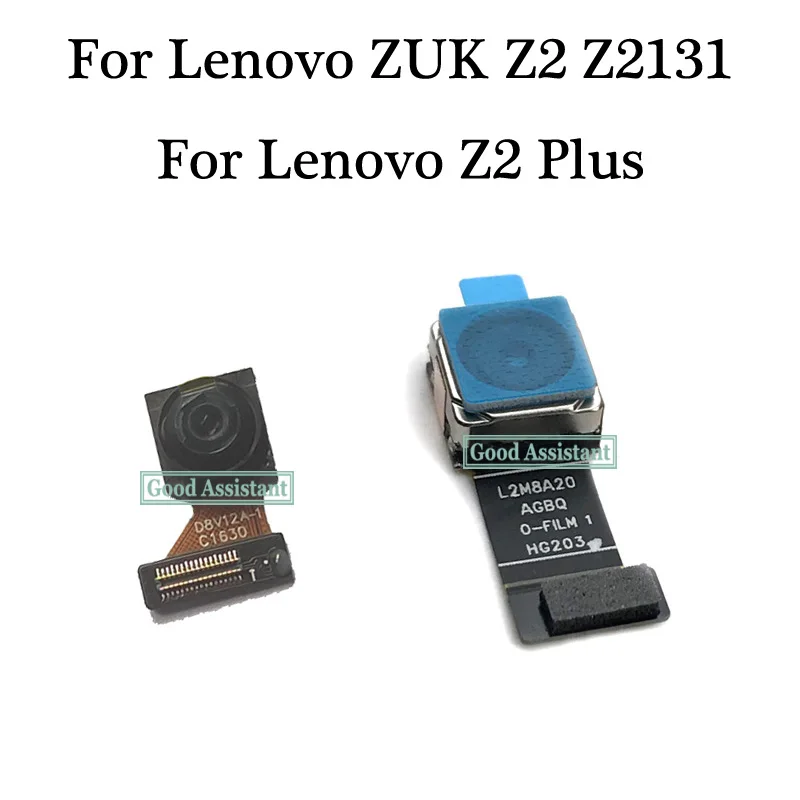 Для Lenovo ZUK Z2 / Plus задняя основная большая камера Маленькая Передняя гибкий кабель