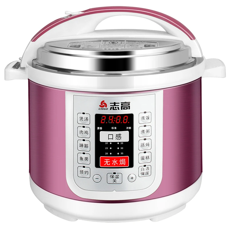 4L/5L/6L электрическая плита давления с 2 антипригарным покрытием цитрин соты
