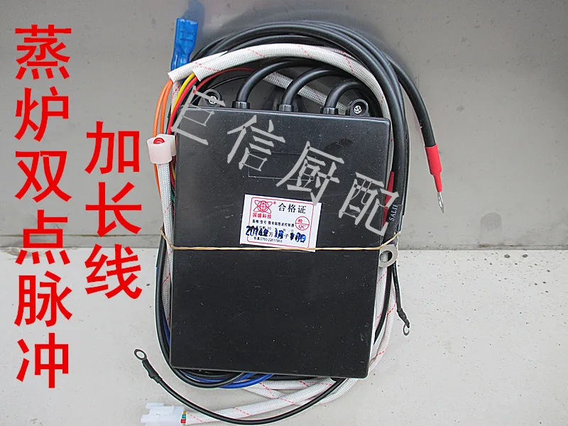 Паровая Подлинная энергосберегающая печь для приготовления пищи Wang Zhenglu