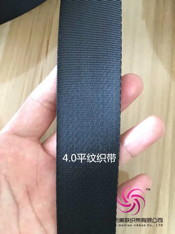 Сумка из нейлона высокого качества с чехлом и плетеным ремнем в комплекте 2 5