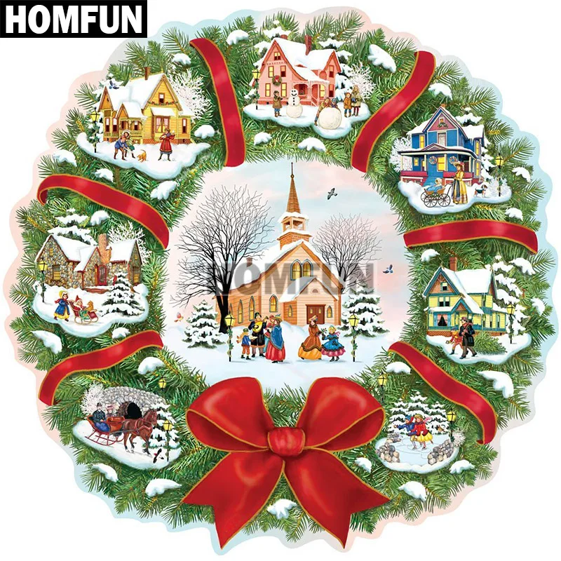 Алмазная живопись HOMFUN A00890 картина Рождественские домики с полными