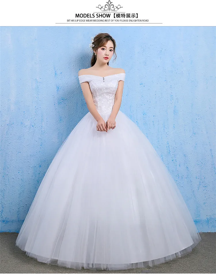 Vestido De Novia Роскошные свадебные платья с кристаллами бальное платье с открытыми плечами на шнуровке элегантное Дешевое кружевное свадебное платье Robe De Mariee
