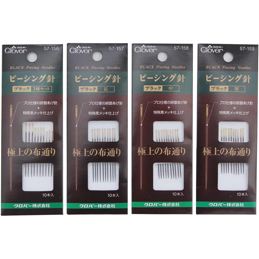 Смолоть черный Вышивка Крестом Иглы, ручные стежки, японский импорт, пэчворк Инструменты, DIY ткани, клевер 57-156/149/148/157, Вышивание иглы