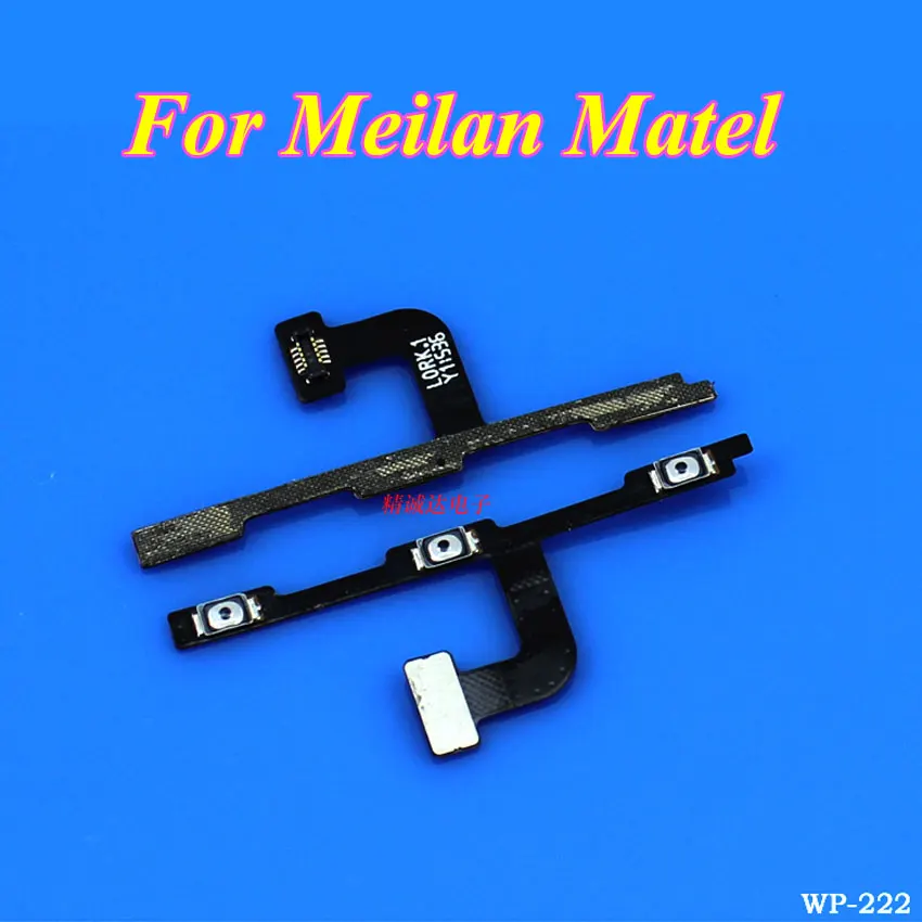 Гибкий кабель для Meizu Meilan M2 M3 M3S Note Note2 Note3 металлический боковой переключатель