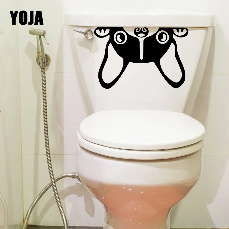 YOJA 22.5X15CM творческий наклейки для унитаза стены Стикеры милые Веселые бульдог
