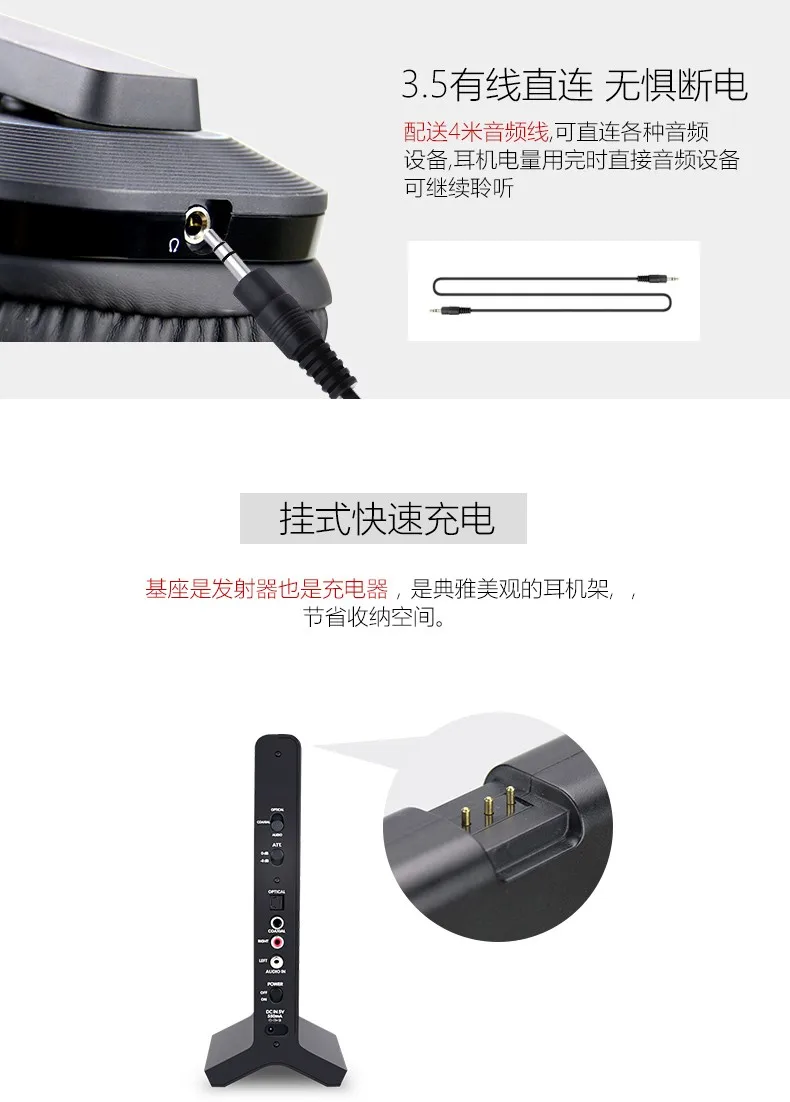 Artiste D1 беспроводная 2,4G 30M дистанция HIFI шумоподавление ТВ наушники DVD ТВ Видео игровая гарнитура наушники для компьютера ТВ