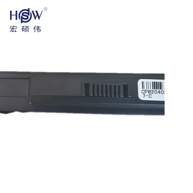 Бесплатная доставка Аккумулятор для ноутбука HSW Packard Bell EasyNote MB87 ARES GP3 MB88 GP2W MB89 GP3W