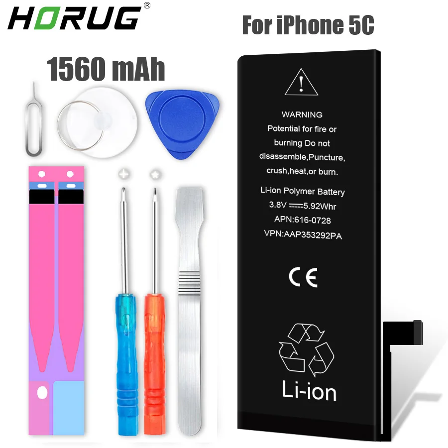 Оригинальная батарея для мобильного телефона HORUG iPhone 5C 2019 | Мобильные телефоны и
