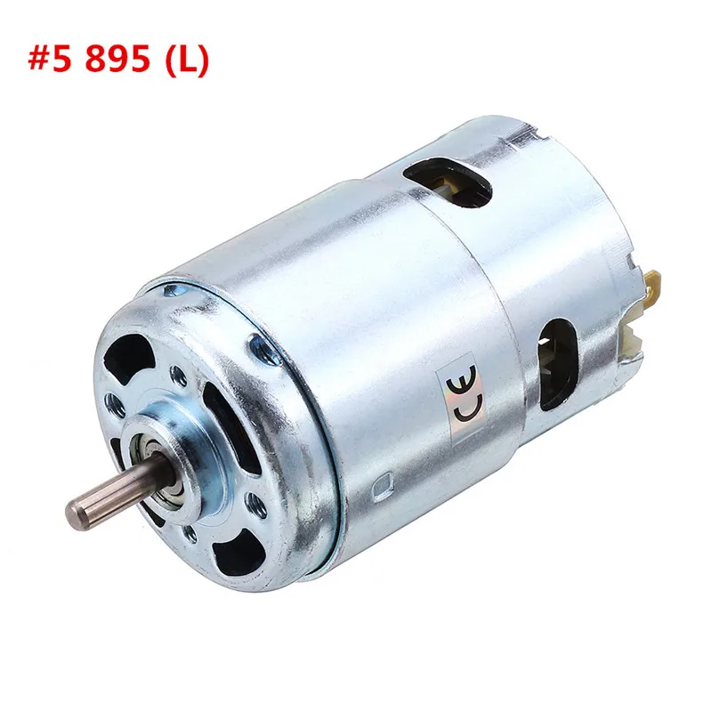 Прочный 775 795 895 мотор/кронштейн двигателя постоянного тока 12 V-24 V 3000-12000 об/мин двигатель большим вращающим моментом Шестерни мотор для лазерной гравировки токарный станок инструмент